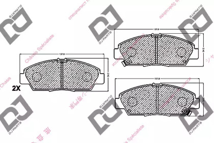 DJ PARTS BP1223